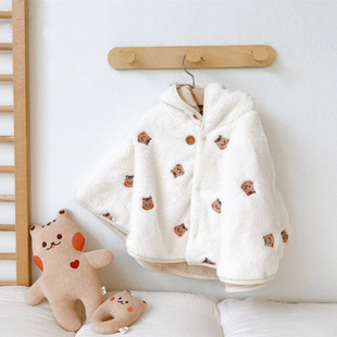 South Korea Ins Style Children's Hooded Cloak Coral Fleece Embroidered Blanket Baby's Outgoing Windproof Warm Shawl