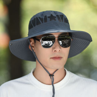 Hat Men's Spring and Summer Sunscreen Sunshade Hat UV-resistant Breathable Hollow Sun Hat Big Rim Fisherman Hat Fishing Hat