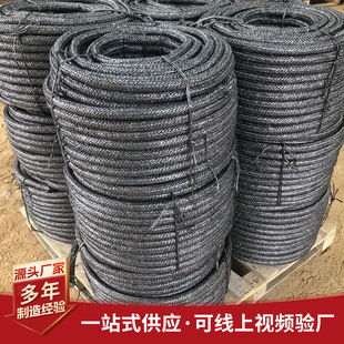Lightning Protection Grounding Engineering Graphene Grounding Wire Lightning Protection Material Graphite Round Wire Flexible Graphite Grounding Wire