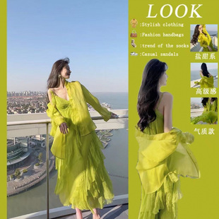 Spring and Summer New French Style Fairy Mori Style Elegant Green Shirt with Sling dress Vacation Long Dress