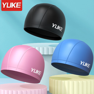 Yuke PU swimming cap adult ear protection swimming cap long hair men's and women's solid color swimming headgear shower cap wholesale generation