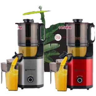 Экспорт Hoffmans медленный пресс 639 Big Mouth Slow Juicer 2 in 1 0.2c