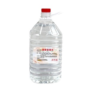 Perfume Room Use Large Bottle Barreled Aromatherapy Replenishment Liquid Hotel KTV Bar Hotel Shopping Mall Car Ladies Only
