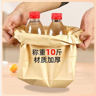 Square bottom Kraft paper bag custom food takeaway packing bag thickened oil-proof paper bag bread baking bag wholesale