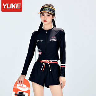 Swimwear Women's Conservative Split New Flesh-Covering Slimming Long-Sleeved Sun Protection Swimwear High-Grade Sexy Professional Sports suit