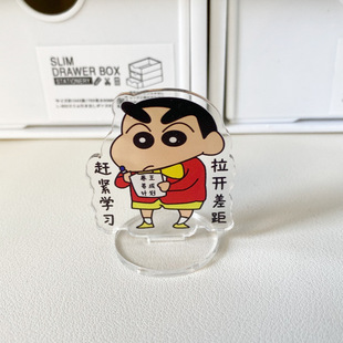 ins crayon Xiaoxin learning inspirational standing card cute acrylic cartoon transparent standing card desktop decoration