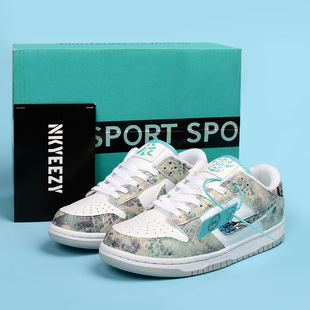 Dunk SB Год дракона ограничен