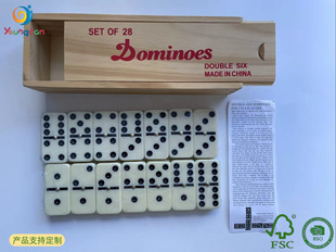 Foreign trade tail order exported to the United States 4807 solid wood wooden double six plate nine dominoes 28 pieces