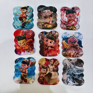 Automatic Inflatable Scare Bag Nezha 2 Devil Boy Sea-making Tricky Decompression Explosible Toy Scare Thunder Bag
