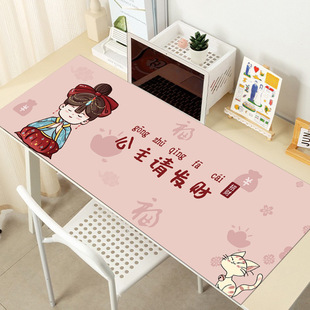 2023 new cartoon mouse pad table pad princess please make a fortune super large technology leather game electronic keyboard pad