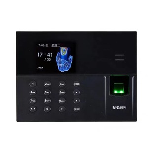 Chenguang Attendance Machine Fingerprint Card Machine Commuting Check-in Machine Intelligent Simple Fingerprint Identification Attendance Machine
