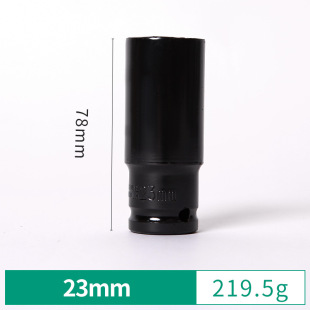 Boutique extended socket 8-32 repair suit socket wrench hexagon extended socket head auto repair hardware tools