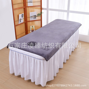 Special towel for beauty salon, bed towel, massage sheet, physiotherapy, large towel with hole, health care hall, printed logo