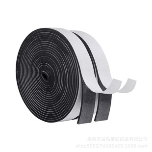 In-Stock Strong Adhesive Magic Tape for Door Curtains, Sofa Hooks, Self-Adhesive Fabric Tape, Cuttable and Reusable for Window Screens, Wholesale