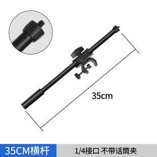 Mobile phone live support fill light LED ring light internet celebrity anchor selfie beauty TikTok photography tripod