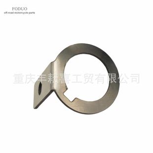 Suitable for constant ship air-cooled two-stroke 250 water-cooled NC300 start power lock bracket electric door lock ignition switch