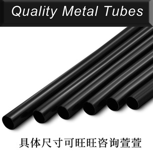 Amazon explosions 6 black wind chimes 22 inch rotating solid wood outdoor decorative door decoration gift wind chimes wholesale