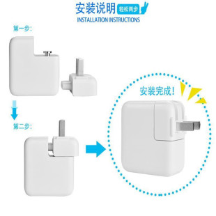 Suitable for Apple Mac Notebook Charger Hong Kong Edition Plug Adapter Power Adapter iPad Charger Adapter