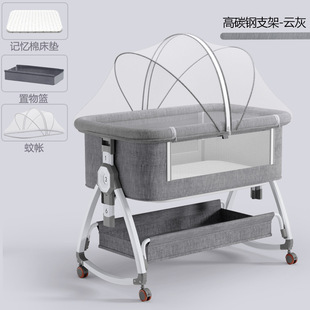 Portable portable baby crib foldable height adjustment stitching big bed baby cradle bed BB bed anti-overflow milk