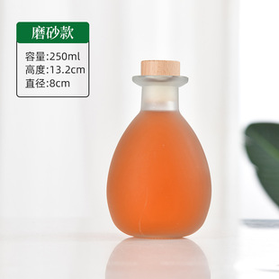 Wholesale in stock new big belly fruit wine bottle sealed self-brewing sparkling wine glass bottle creative glass split empty wine bottle