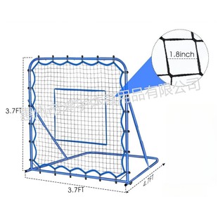 Football training rebound net multi-angle adjustment football rebound net multi-function passing single auxiliary training device