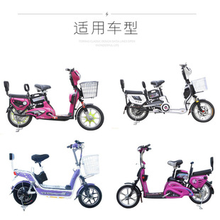 Electric car thickened rear backrest super soft Yadi Emma and other tram universal simple modification widened rear backrest
