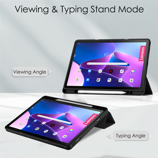 Для Lenovo Tab M10 Plus 10,6 3-й акриловый слот для ручки плоская крышка откидная Защитная крышка покоя