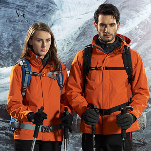 Jacket Custom-Made Three-In-One Workwear Jacket with Logo Embroider Group Clothing Mountaineering Jacket Fleece-Lined Thickeneding Windproof