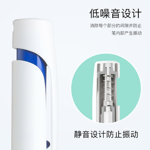 New color Japanese zebra limited pen blen shock absorber pen quick-drying gel pen JJZ66 high-looking press