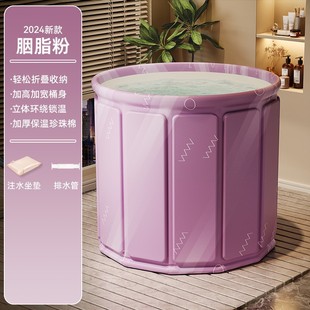 Bath bucket installation-free adult foldable portable children bath bucket installation-free one second quick opening bath bucket wholesale