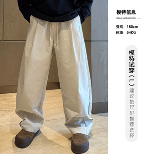 Men's Casual Pants American-style Vibe Pleated Machete Pants Trendy Brand Simple All-match Spring and Summer Straight Pants Loose Pants