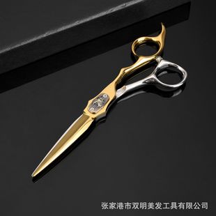 6.0 inch gold naipsen double-sided sword hairdressing scissors barber scissors flat scissors tooth scissors thin scissors