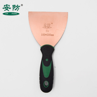 Explosion-proof copper putty knife copper mud knife 1 inch 2 inch 3 inch 4 inch plastic handle derusting shovel copper scraper copper blade