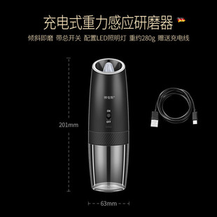 Kitchen Pepper Mill Electric Thick and Thin Seasoning Bottle Seasoning Bottle Manual Sea Salt Pepper Mill Grinding Bottle