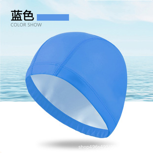 Pu swimming cap factory wholesale high elastic waterproof breathable head large swimming cap adult men and women PU coated swimming cap