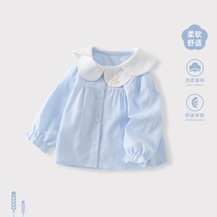 Girls' Shirt Base Clothes Baby's New Lapel Shirt Children's Long Sleeve Spring Clothes Infants' Western Style Spring Clothes
