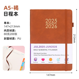 Notebook Custom Logo Time Management Schedule Notebook Diary Self-Discipline Daily Plan Check-In Notebook
