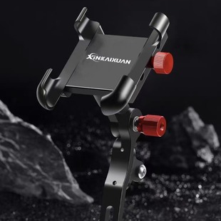 XINKAIXUAN Mountain Highway Car Integrated Handle Ride Shooting Mobile Phone Bracket Bicycle Shockproof Navigation Bracket