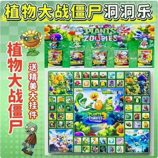 40-hole Blind Box Poking Pendant Egg Party Doll Cave Cave Children's Toy Commissary Girls Stall