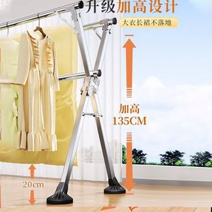 Clothes Drying Rod Floor Household Bedroom Balcony Outdoor Punch-free Telescopic Rod Foldable Clothes Rack for Drying Quilt Clothes