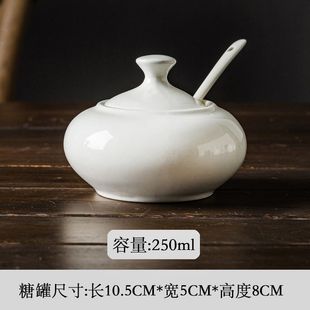 [30 days 522 pieces] European-style ceramic coffee cup simple suit milk pure white creative milk tea hotel meal cup
