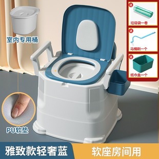 Indoor Portable Bedroom Bedside Toilet for Pregnant Women Adult Elderly Household Elderly Toilet Movable Toilet