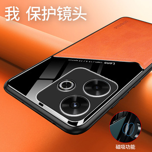 Применимо для Xiaomi 15Ultra чехол для телефона POCOF7p автомобильный магнитный всасывающий красный рис Note14 кожный рисунок 14T защитный чехол
