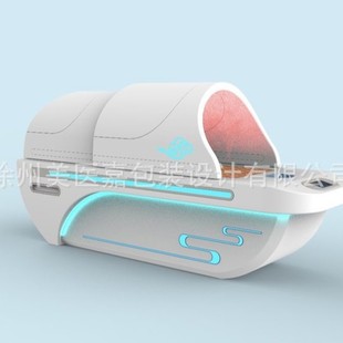 Фабрика прямых продаж медицинская косметика прижигание кровати корпус корпуса инструмента обработки пластиковый корпус