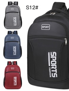 Large Capacity Portable Casual Men's Bag Business Commuter Travel Backpack Wholesale Printed Logo Backpack