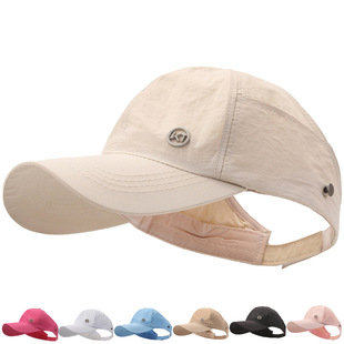 Korean Style Empty Top Baseball Cap Women's Summer Quick-drying Sunshade Hat Wearable Mask All-match Fashionable Pony Tail Cap