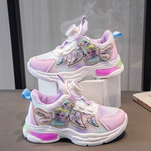 Girls' rotating button sneaker 2024 Spring and Autumn Winter new children's breathable soft bottom daddy shoes running shoes
