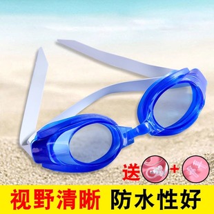 in stock children's swimming goggles neutral waterproof HD professional swimming goggles silicone headband card swimming goggles wholesale