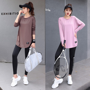 Long-sleeved Yoga Clothing plus size Loose chubby girl Casual Running Sports suit Women's Quick-drying Breathable 2024 New Style with Pocket