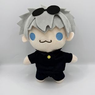Cross-border New gojo and geto plush Spell War Five Wu Xia Youjie Plush Toy Doll